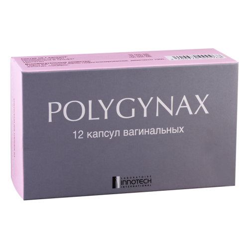 Polygynax vag caps #12