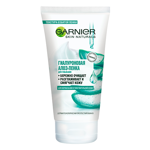 Garnier-facial cleansing gel aloe 150ml 8640