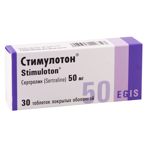 Stimuloton tab 50mg #30