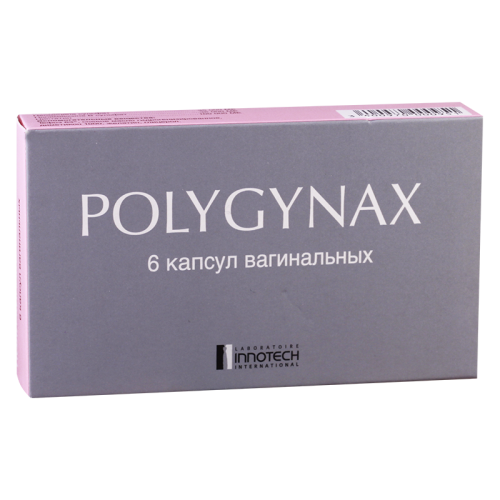 Polygynax vag caps #6