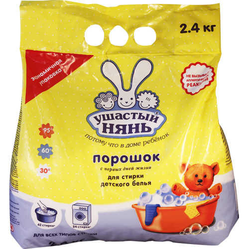 Ushasti Niania - detergent 2.4 kg 0137