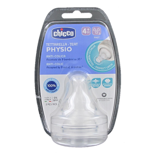 Chico - physiological pacifier silicone /4months+/ 20845/20335/2219 #2