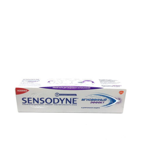 Sensodine Rapid Relief 75ml