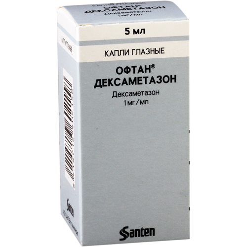 Oftan Dexametazon 0.1% 5ml #1