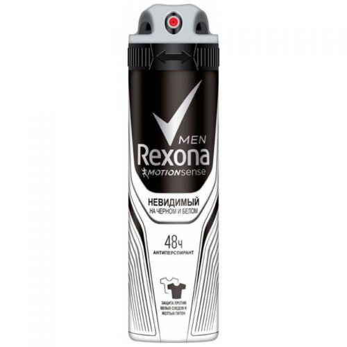 Rexona - deodorant deo for men black and white 150ml 1313/6355/6584/0340