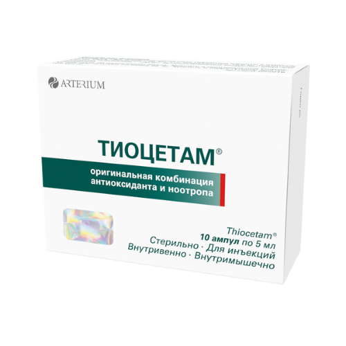 THIOCETAM i/v i/m sol inj (100mg+25mg)/1ml 5ml #10