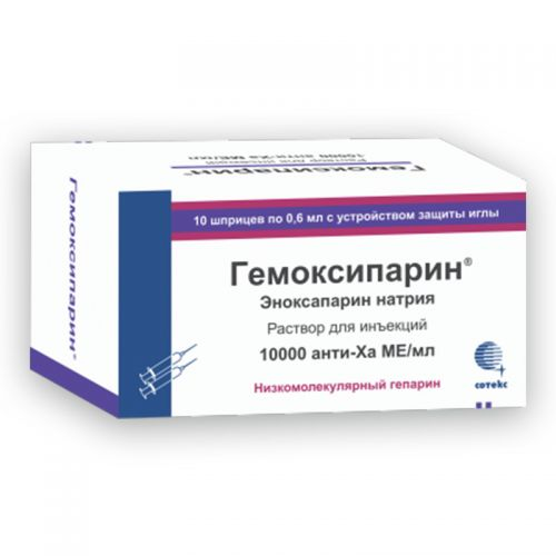 Hemoxiparine 6000 ME/0.6ml #10