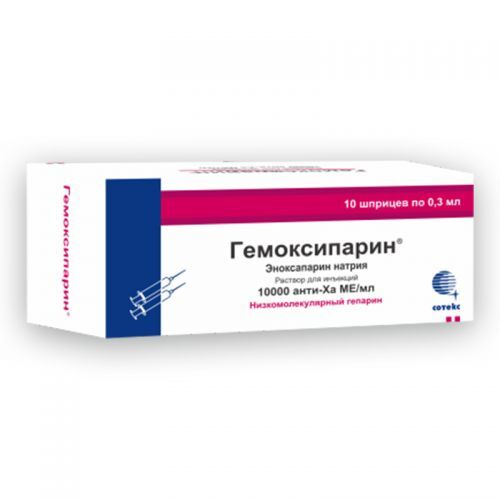 Hemoxiparine 3000 ME/0.3ml #10