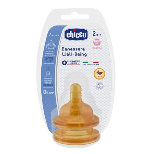 Chico - physiological pacifier latex /2 months+/ 20832/27832 1885 #2