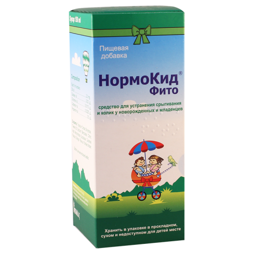 NormoKid phito syrup 150ml