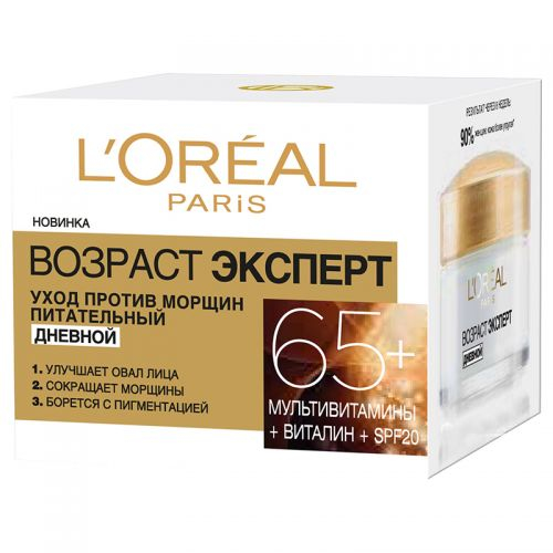 LOreal - anti-wrinkle day cream /65+/ 50ml 8900