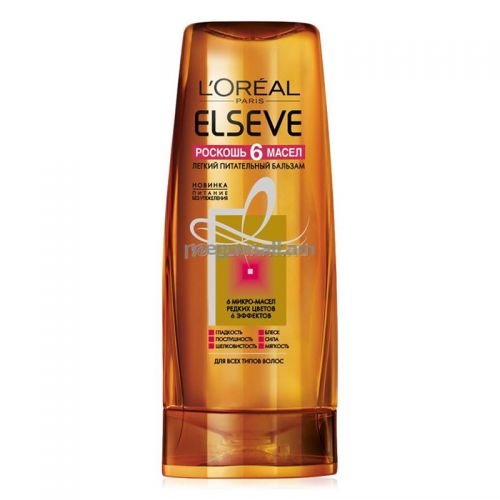 LOréal - Elseve Balm Luxury 6 for all hair types 200ml 4064/1106