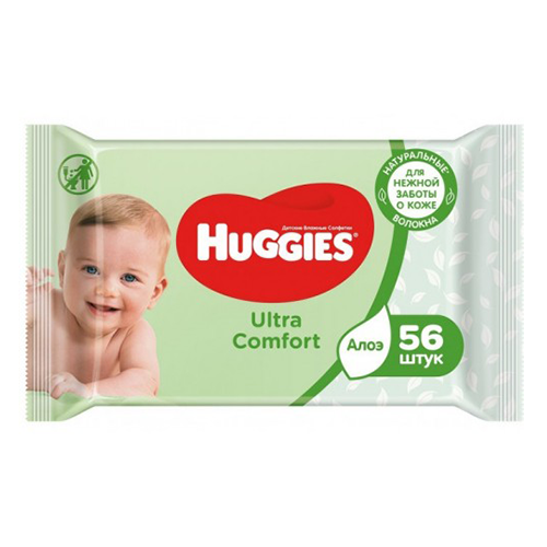 5029053574295 Wet towel Wipes for Babies classic #56