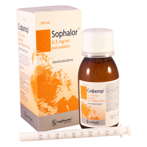 Sophalor syrup 0.5mg/ml 120ml