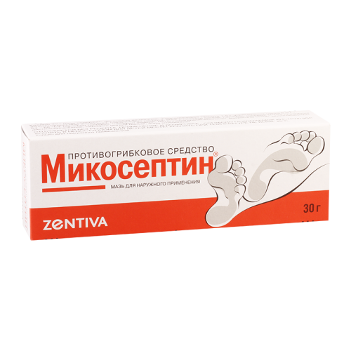 Mycoseptin ointment 30gr #1