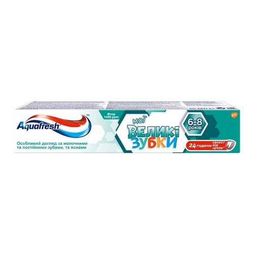 aquafresh - Toothpaste for kids /6+/