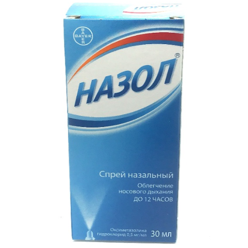 Nazol 0.05% spray 30ml #1