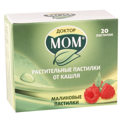 Doktor Mom lozenges tab with Raspberry #20