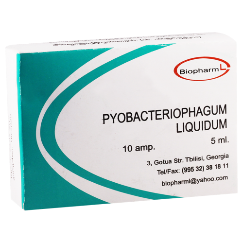 Pyo Bacteriophage liquid 5ml #10