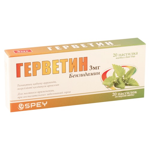 Gervetin tab/with menthe/ 3mg #20