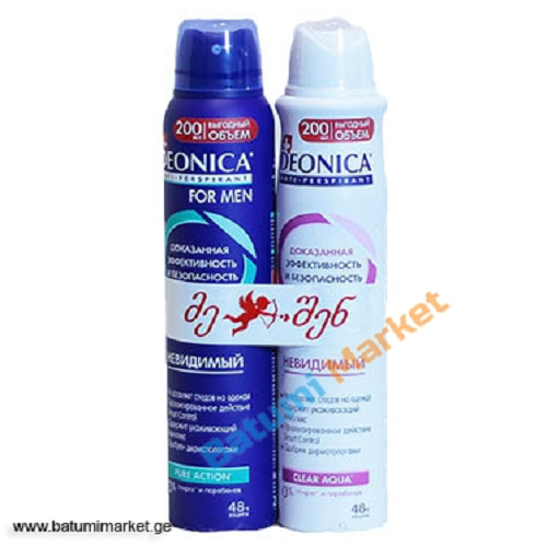Deonica - invisible antiperspirant spray 'Me and you' woman+man 1+1 200ml 0941