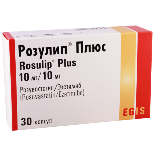 Rosulip Plus 10mg+10mg #30