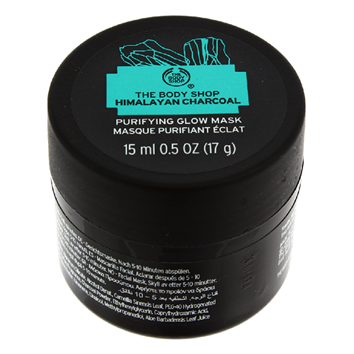 FACIAL MASK CHARCOAL 15ML A0X 53971