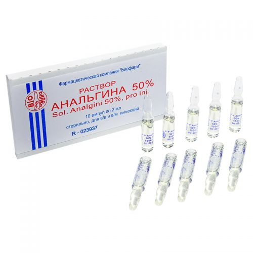 Analginum amp 50% 2ml #10