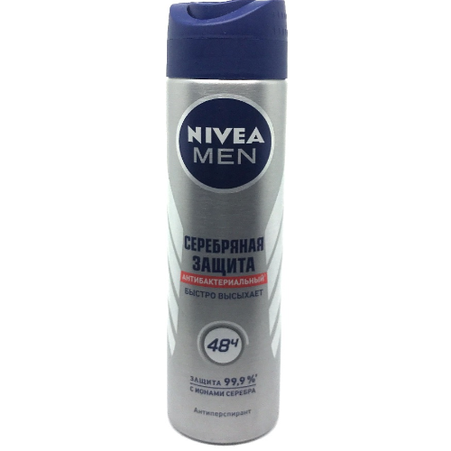 Nivea - deodorant. Spray for men Silver Protect 82959/02628