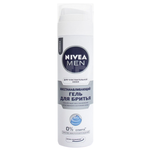 Nivea - shaving gel felt. Skin 200ml 81740/88879