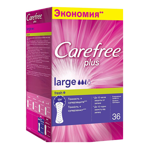 Carefree - Hyg. Diaper box Max Fresh 054995/2718/4770 #36