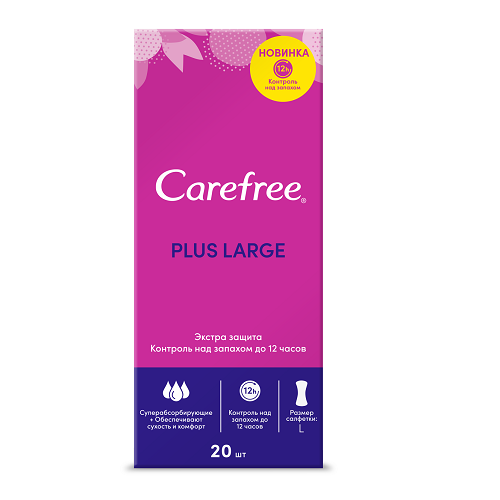 Carefree - Hyg. Diaper box plus large 4543/6248/5050/9559 #20