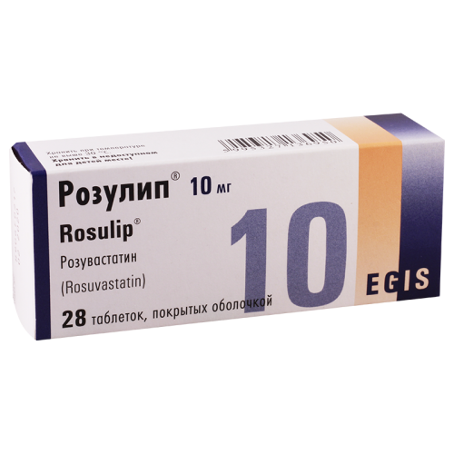 Rosulip tab 10mg #28