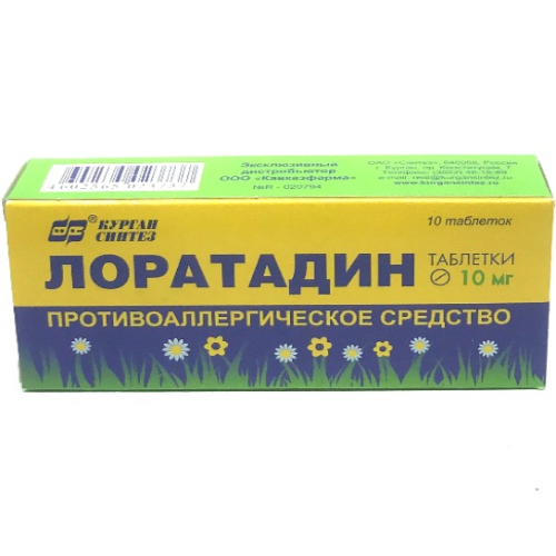 loratadini tab 10mg #10