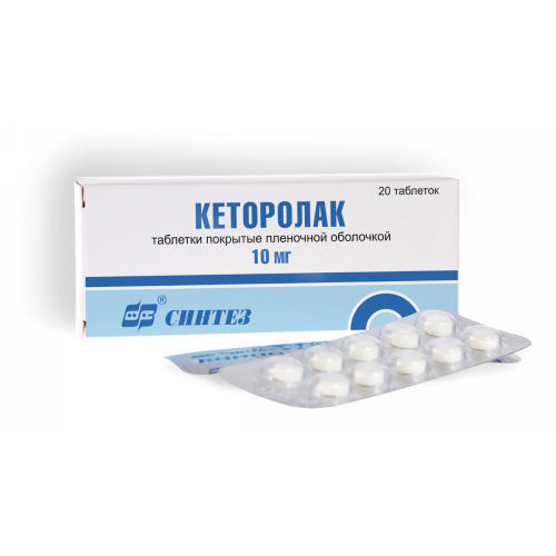 Ketorolac tab 10mg #20