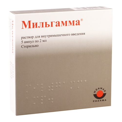 Milgamma amp 2ml #5