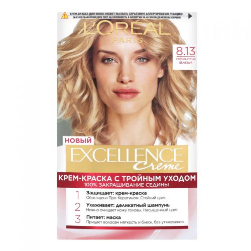 LOreal - Excellence 8.13 92713/1249