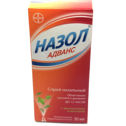 Nazol Advance 0.05% spry 30ml