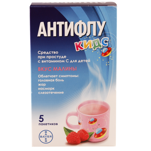 AntiFlu Kids pow with raspberry #5