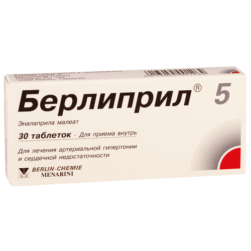 Berlipril-5 tab #30