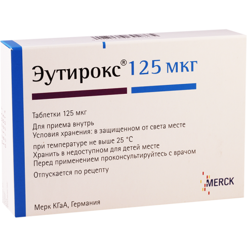 Euthyrox 125mkg #100