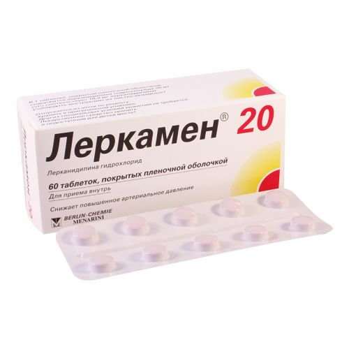 Lerkamen tab 20mg #60