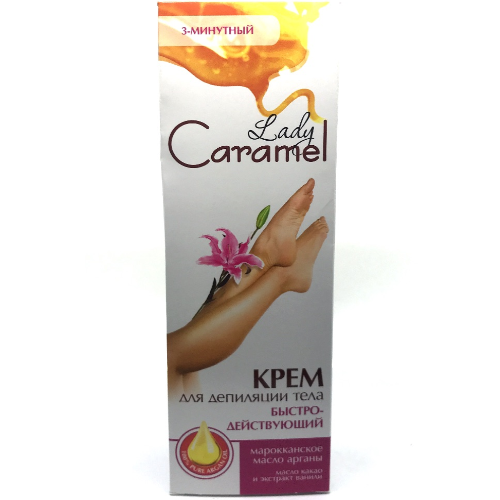 Caramel - depilatory sensitive cream (before hair growth) C-014 100ml 920271
