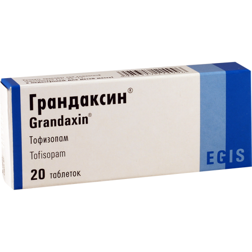 Grandaxin tab 50mg #20