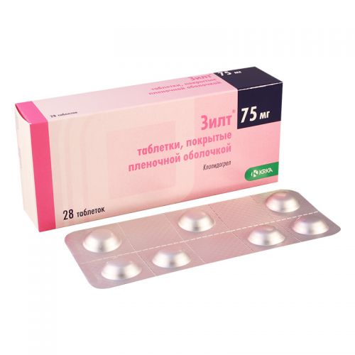 Zilt tab 75mg #28