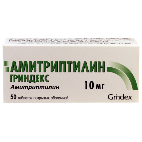 Amitriptylin-grindeks tab 10mg #50