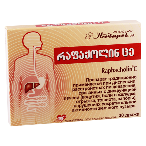 Raphacholin C dr #30