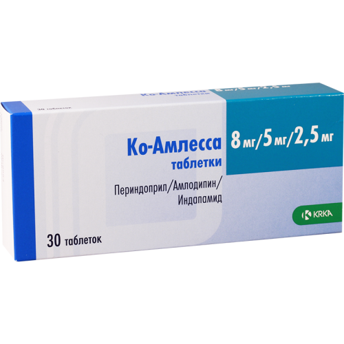 კო-ამლესა ტაბლეტი 8მგ+5მგ+2.5მგ #30