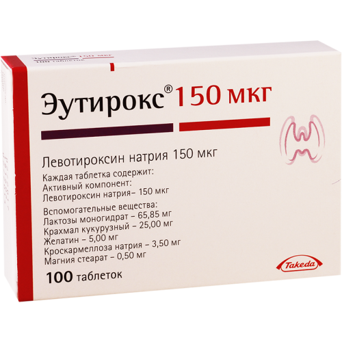 Euthyrox 150mkg #100