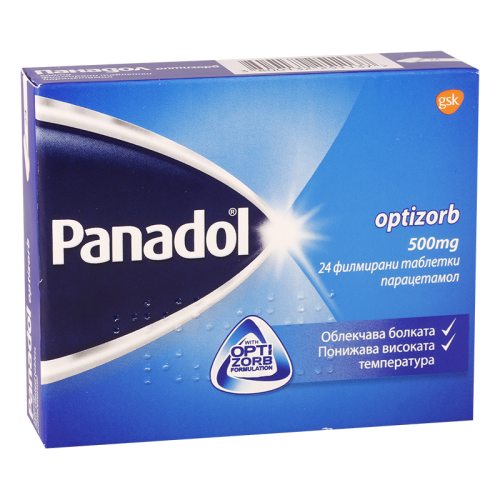 Panadol tab 500mg #12